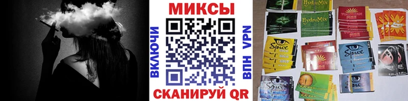 где купить наркоту  Урюпинск  Бутират бутандиол 