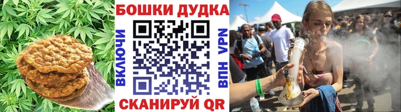 Еда ТГК конопля  как найти закладки  Урюпинск 