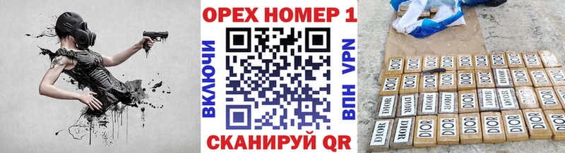 КОКАИН Перу  Урюпинск 