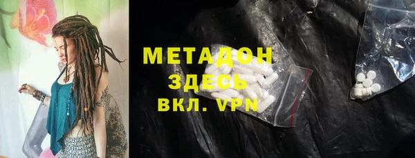 марки nbome Балабаново