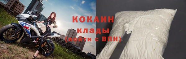 прущие крисы Балахна