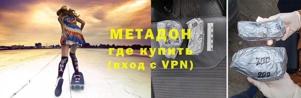 прущие крисы Балахна