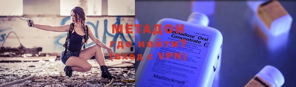прущие крисы Балахна