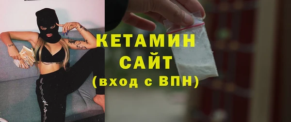 сатива Россошь