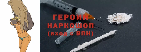 прущие крисы Балахна