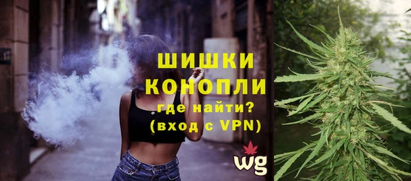 кристаллы Баксан