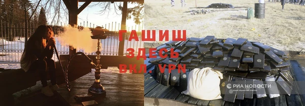 прущие крисы Балахна
