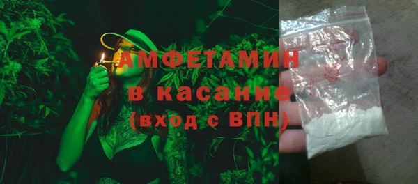 прущие крисы Балахна