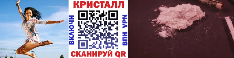 Первитин витя  kraken ссылки  Урюпинск 