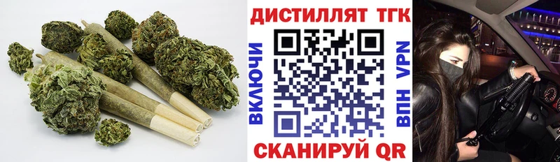 где можно купить наркотик  Урюпинск  ТГК гашишное масло 