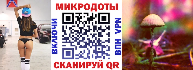 купить наркотики цена Урюпинск Псилоцибиновые грибы Magic Shrooms