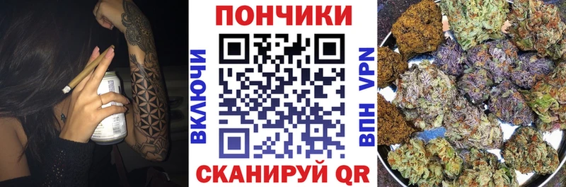 сайты даркнета наркотические препараты  Урюпинск  Марихуана ГИДРОПОН  ссылка на мегу вход 